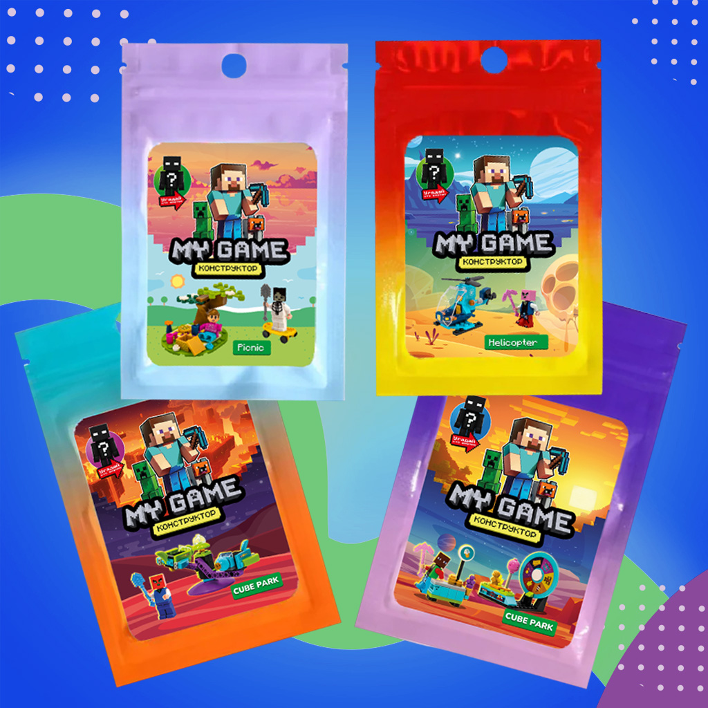 Детские наборы для конструирования «My Game» от Centrum.