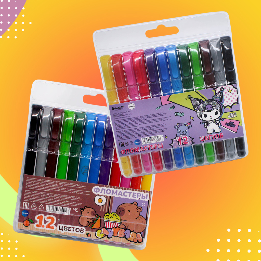 Фломастеры для ярких идей от Centrum – рисуй с удовольствием.