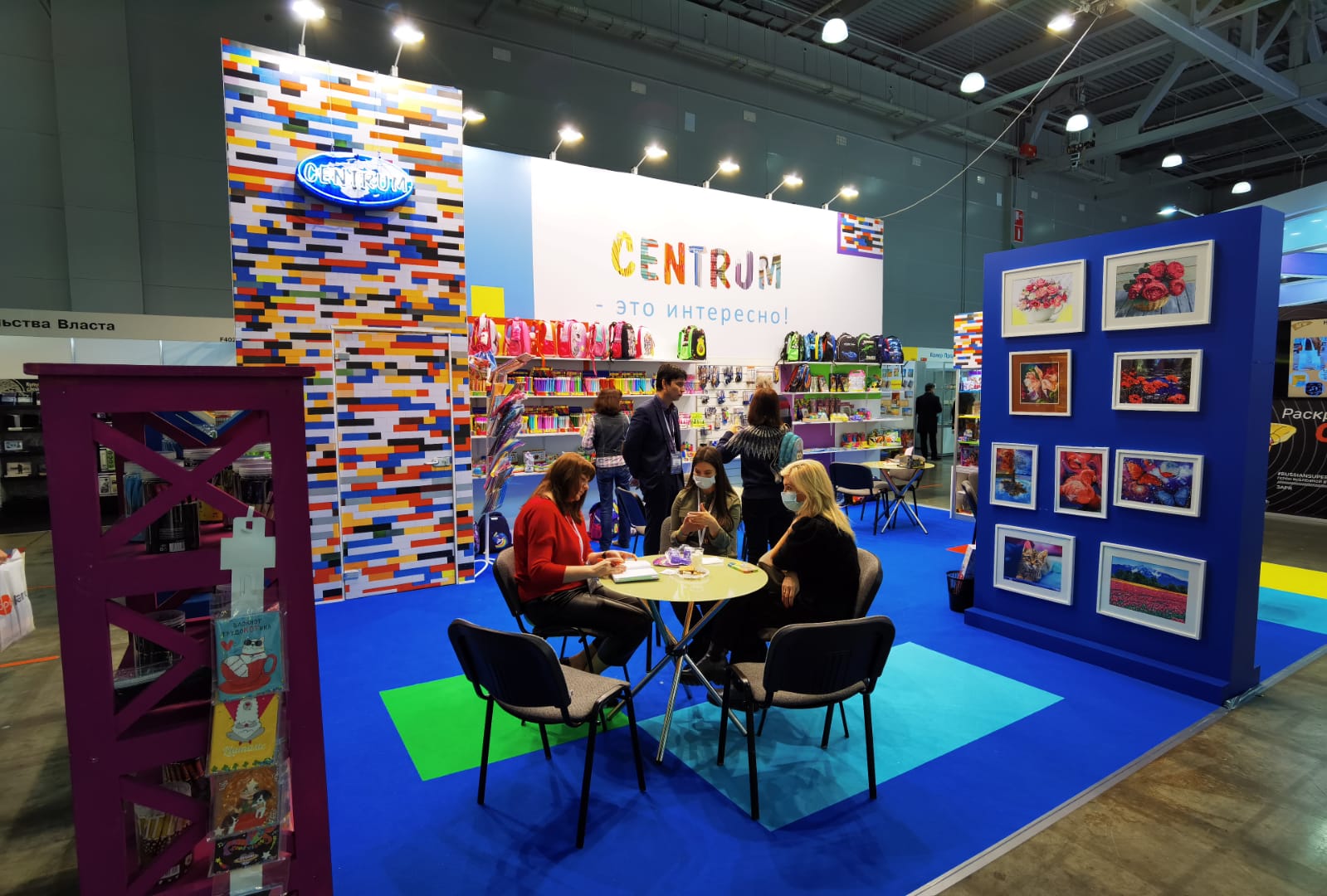 Centrum выставке «Скрепка – ЭКСПО 2022»