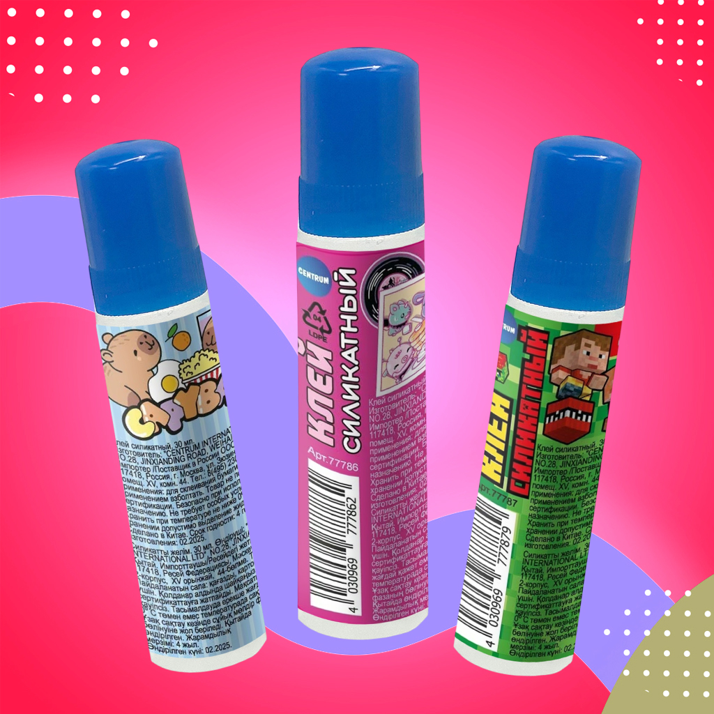 Клей силикатный от Centrum.