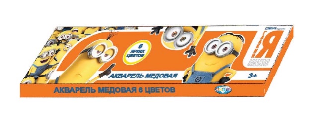 Новые наборы акварели Centrum «Cave Club», «Миньоны».