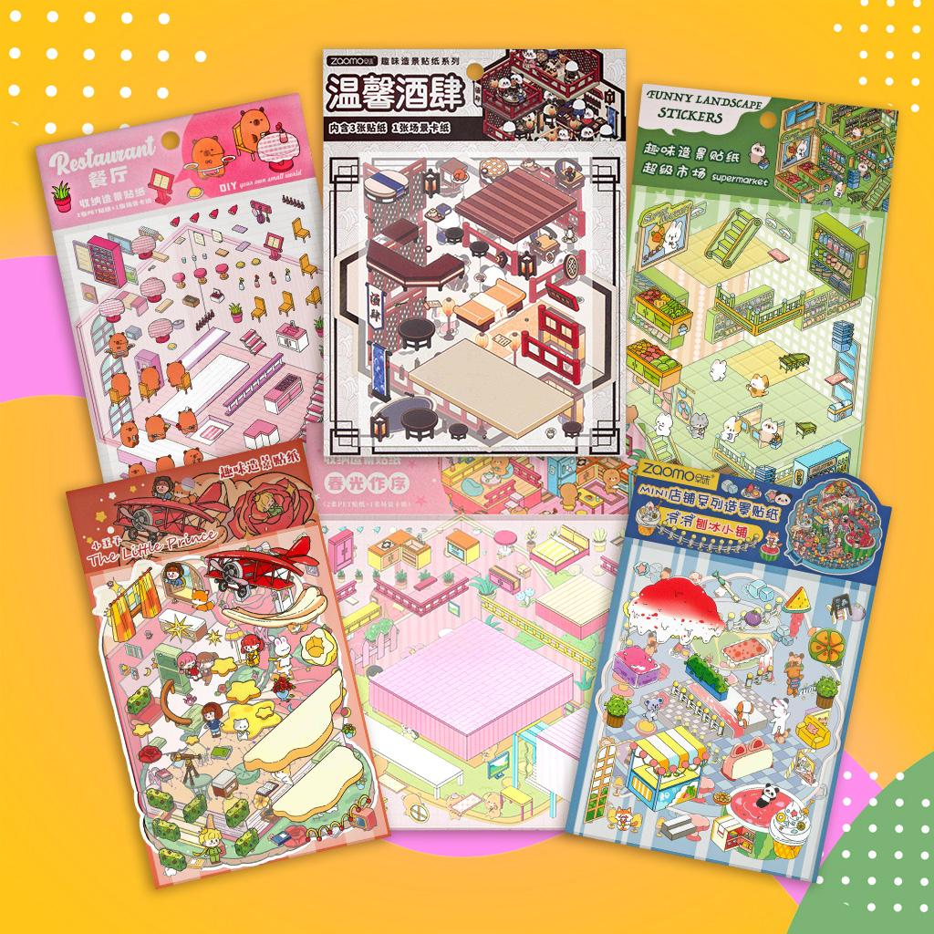 Набор наклеек 3D ROOM BOX от Centrum. Хобби, которое учит расслабляться.