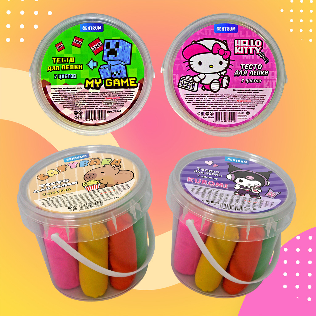 Тесто для лепки в ведерках от Centrum.