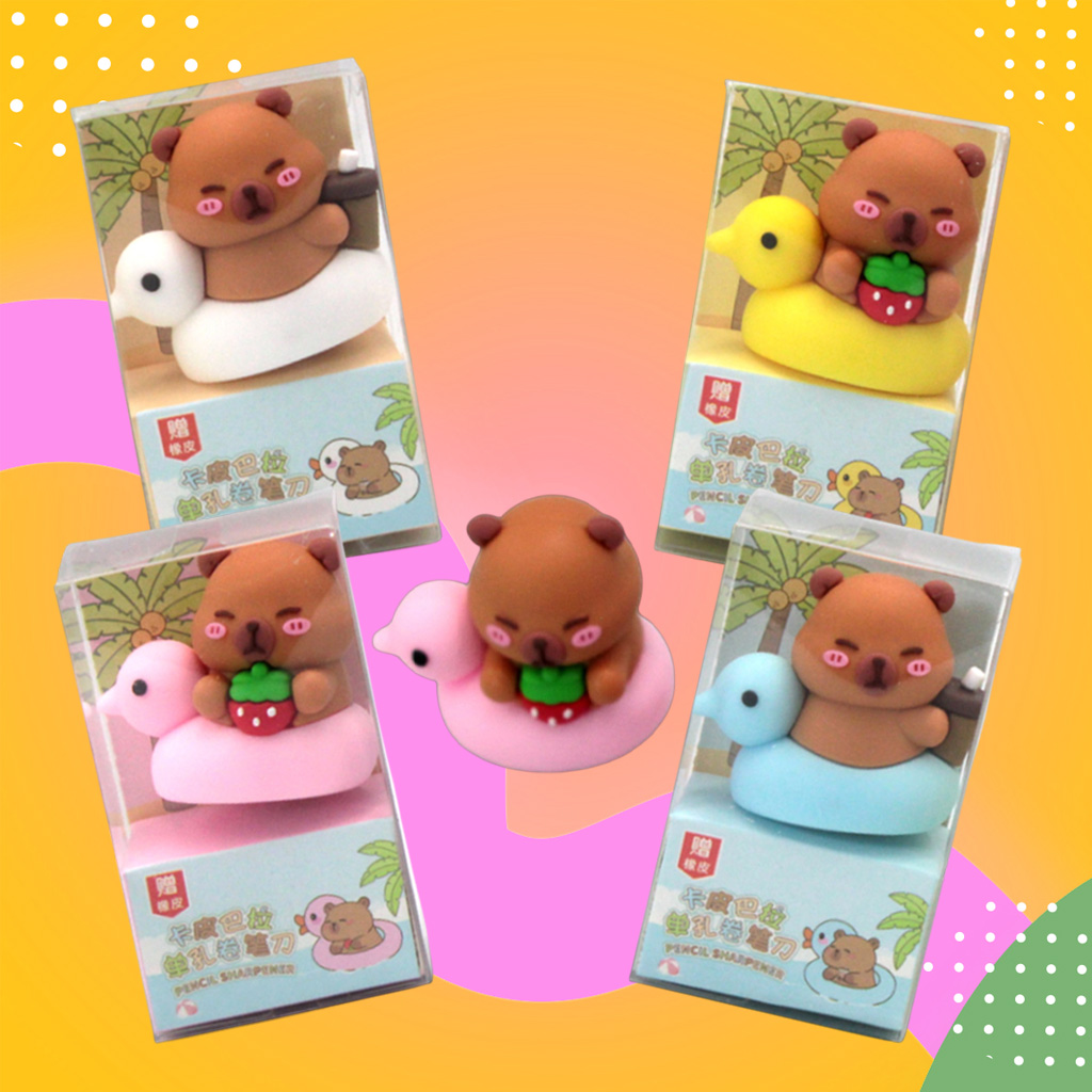 Веселая точилка с ластиком «Капибара» от Centrum.