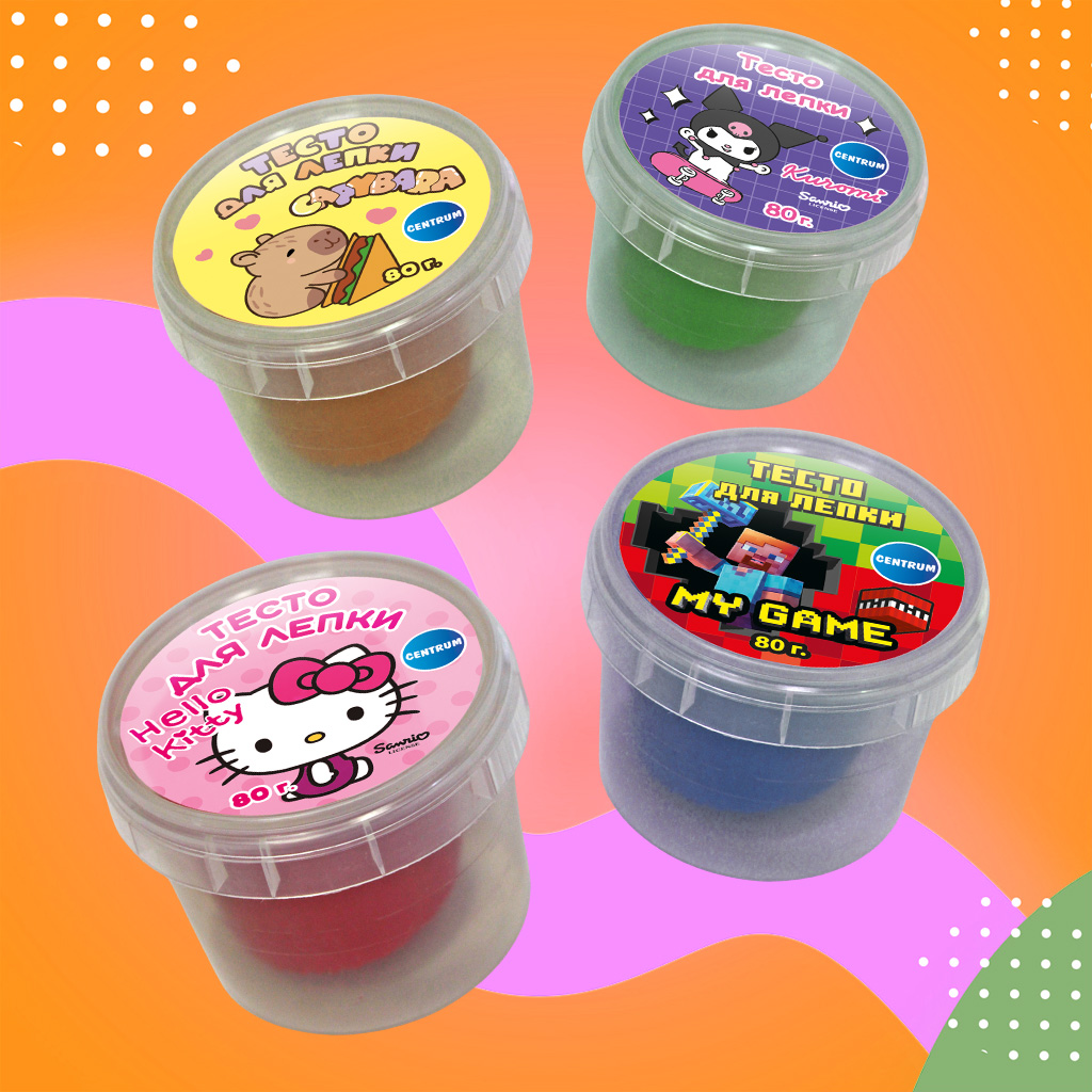 Тесто для лепки от Centrum. Безопасное творчество и гармоничное развитие для малышей.