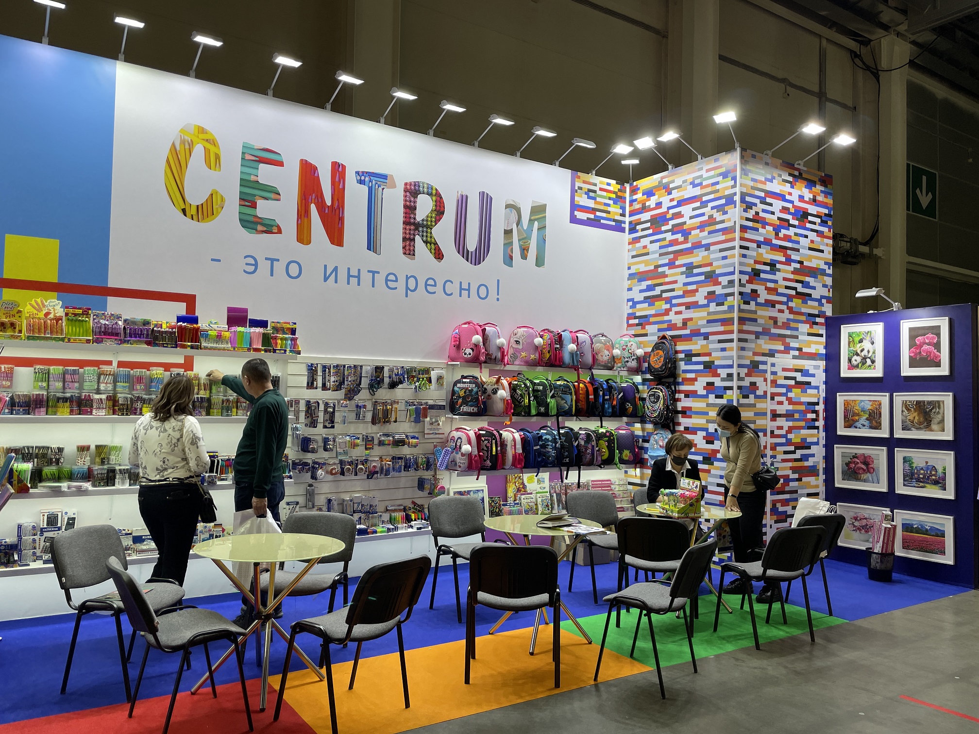 Centrum на Всероссийской выставке РКФ – 2022.