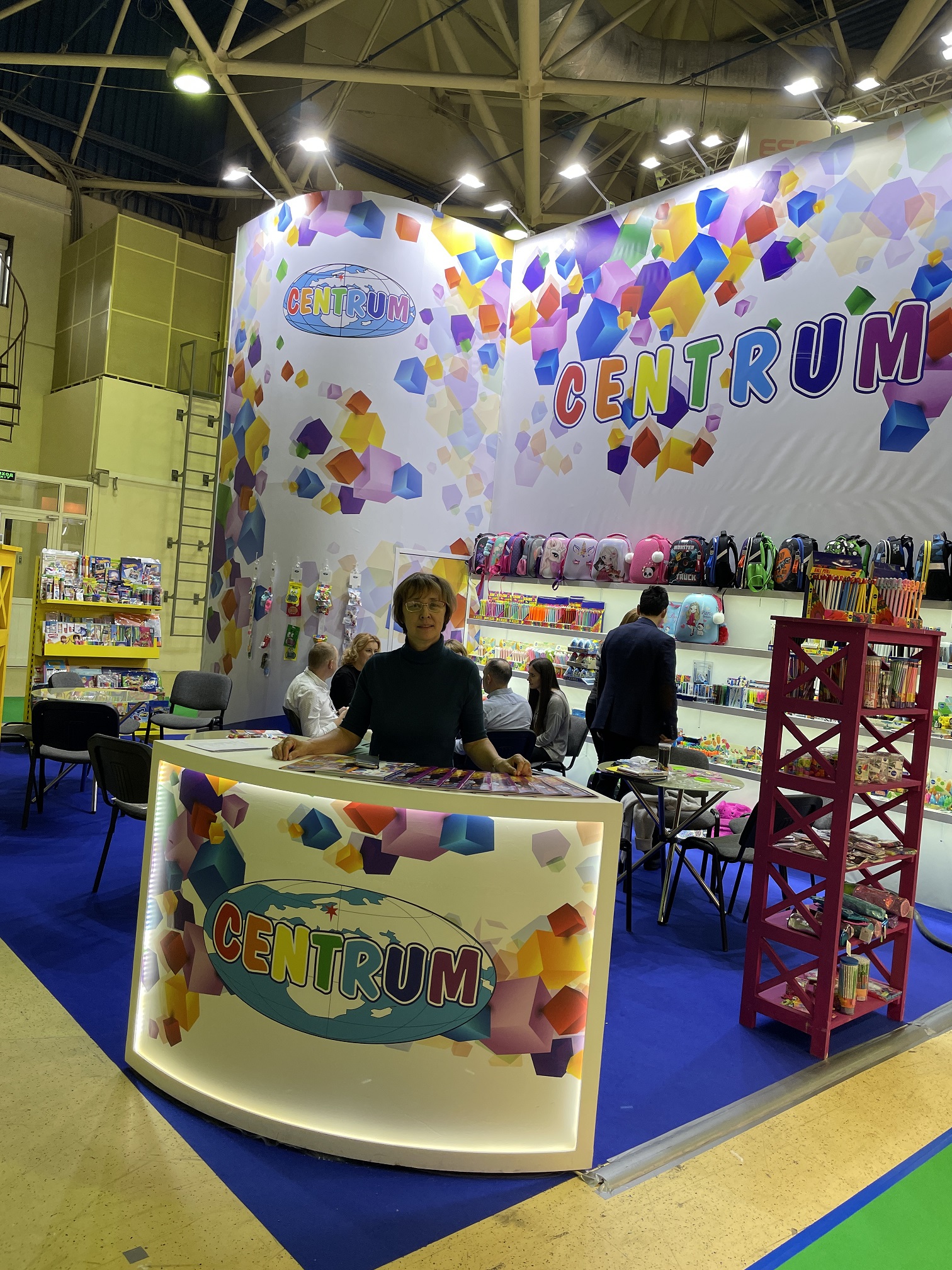 Centrum на 26 – ой выставке «Мир детства» 2021.